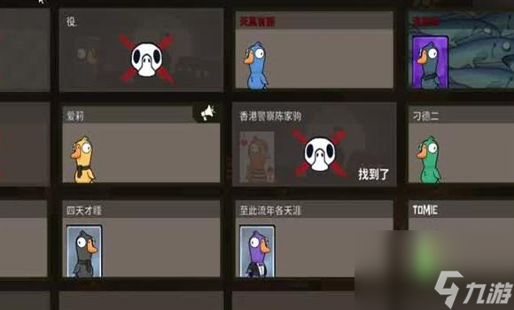 神曲4競技場攻略技巧與策略全流程通關(guān)攻略