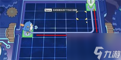 原神水妖的猜想過(guò)關(guān)方法介紹-原神水妖的猜想怎么過(guò)關(guān)的