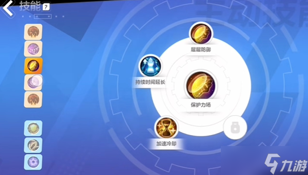 火炬之光无限召唤BD搭配攻略