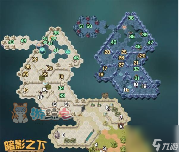 剑与远征暗影之下攻略 暗影之下通关路线推荐