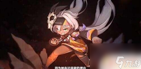 原神火之国地图什么时候开 原神七国开放顺序一览