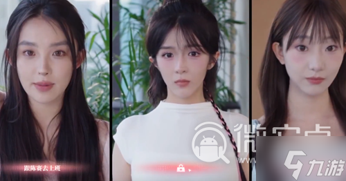 《完蛋我被美女包围了》DLC夏天最后的晚餐结局达成攻略