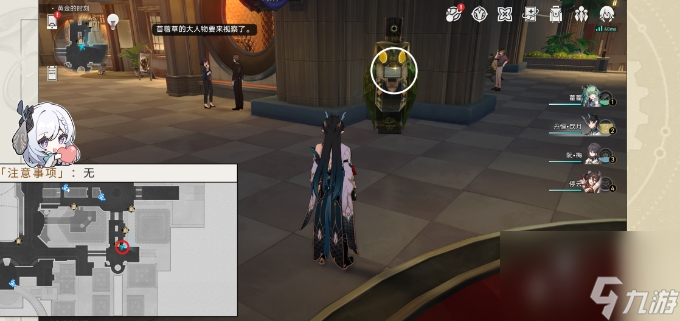 《崩坏星穹铁道》梦境护照娱乐至死贴纸收集攻略 贴纸点位一览