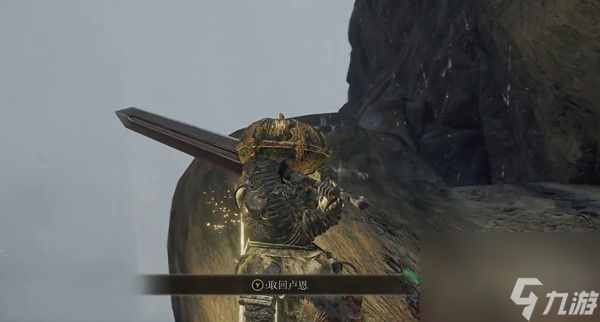 艾尔登法环鞭子类武器如何获得