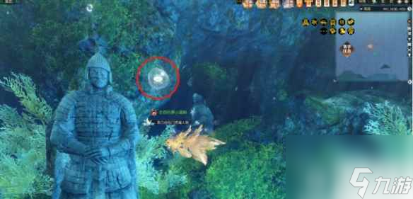 《逆水寒》碧虚宫正殿位置介绍