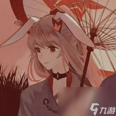 《王者荣耀》粉色好吃头像分享
