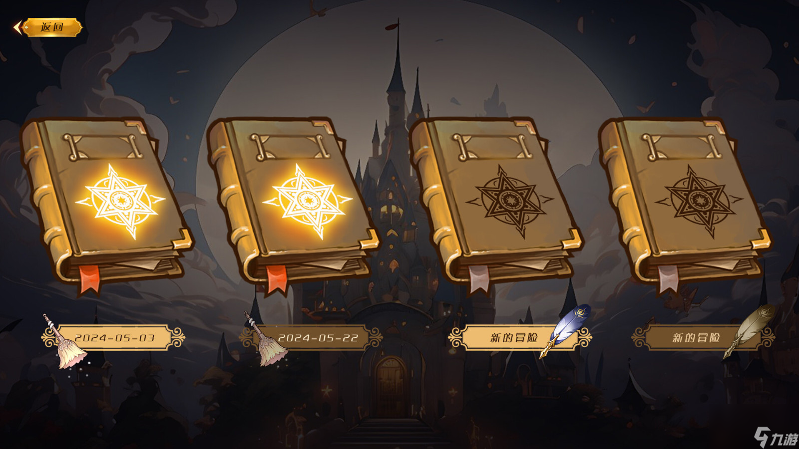 《试炼之书：魔女的猎场》Steam页面 支持简体中文