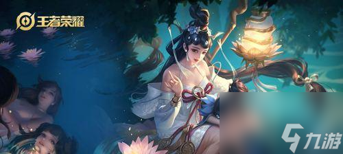 「貂蟬敦煌新皮膚上線時間一覽」（「古風(fēng)敦煌）