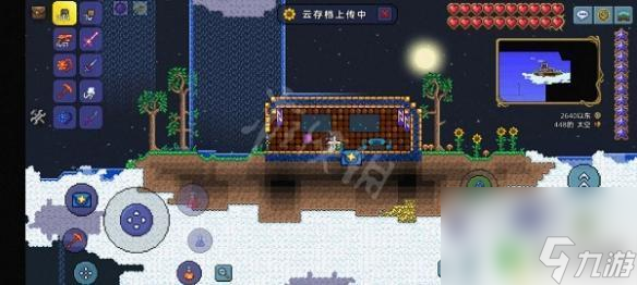 泰拉瑞亚群星之怒种子 《泰拉瑞亚》星怒地图种子最新下载