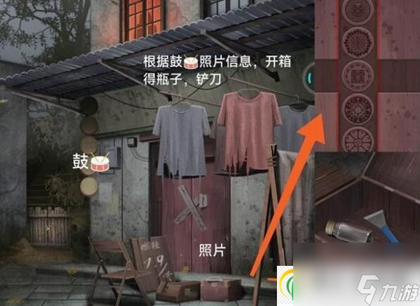 阿姐鼓3偃师传第一章通关攻略