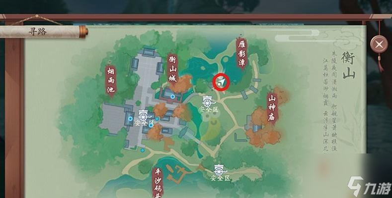 探秘新笑傲江湖府邸（解析府邸功能玩法）