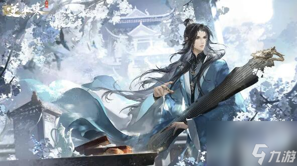 逆水寒手游新侠友登场：怎会有沈萧然这样的“暖心师兄”？