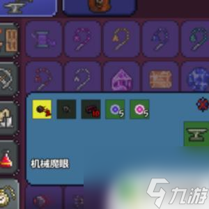 泰拉瑞亚怎么按顺序打三王 泰拉瑞亚顺序攻略怎么玩