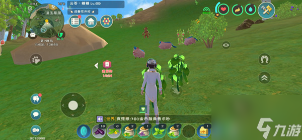 <a id='link_pop' class='keyword-tag' href='https://www.9game.cn/czymf/'>创造与魔法</a>黄瓜炒蛋食材位置