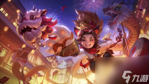王者荣耀沈梦溪龙舞盛年新皮肤：参与游戏内活动免费获取