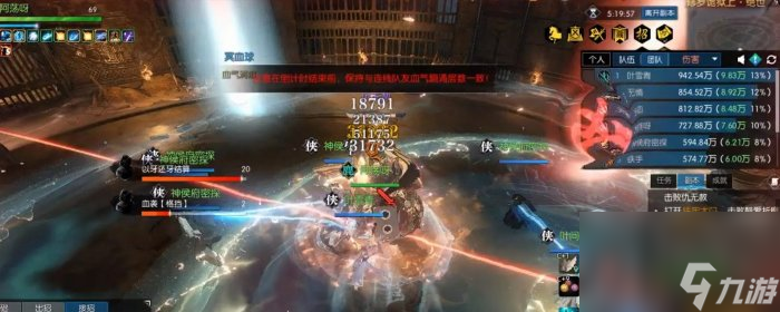 逆水寒老兵服修羅詭獄怎么打 老兵服修羅詭獄單人攻略