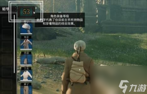 夜莺传说进阶技巧介绍