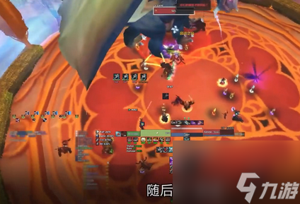 魔兽世界太阳井攻略大全 魔兽世界太阳井在哪？