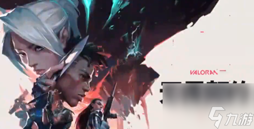 无畏契约每周任务何时刷新？无畏契约每周任务详解