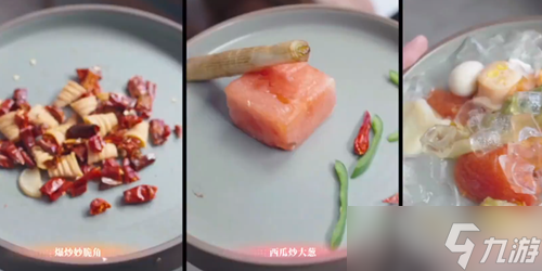 完蛋我被美女包围了DLC颜佳宁十年结局怎么获得