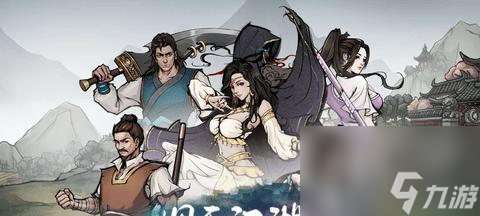 《烟雨江湖》攻略（手把手教你获取最强武器）