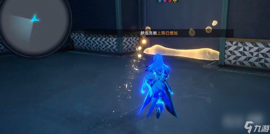 《崩坏：星穹铁道》王下一桶全收集攻略