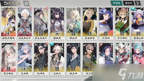 物华弥新新手攻略 基础系统玩法介绍