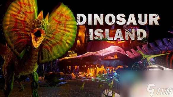 steam島恐龍游戲怎么玩 《恐龍島》DinosaurIsland游戲玩法攻略