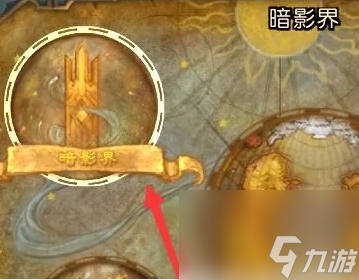 魔獸世界太陽井攻略大全 魔獸世界太陽井在哪？