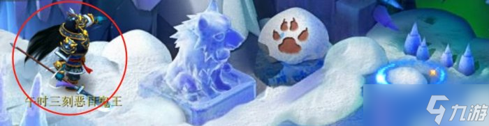 《梦幻西游》如何提升抓鬼速度 抓鬼提速秘笈分享