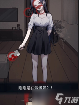 抖音隐秘的档案奇怪的妈妈如何过关