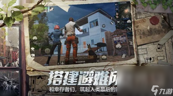 明日之后账号在哪买实惠 便宜的明日之后账号在哪买