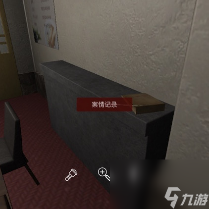 《何氏汤泉》三级线索王俊位置分享