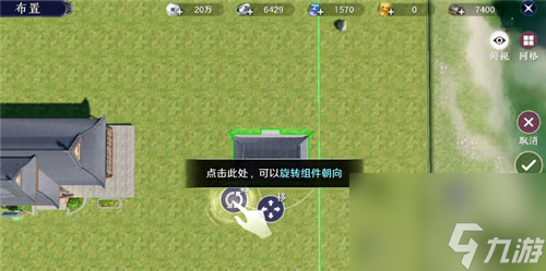 天涯明月刀手游枭野争锋怎么玩？天涯明月刀攻略介绍