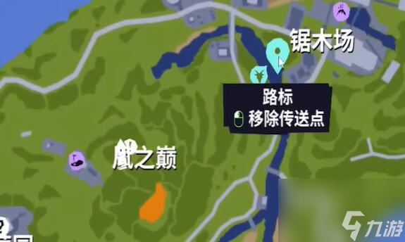 模拟山羊3抱树者位置大全