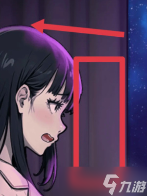 抖音隐秘的档案星之彩如何过关