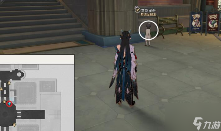 崩坏星穹铁道钟表把戏任务接取地点