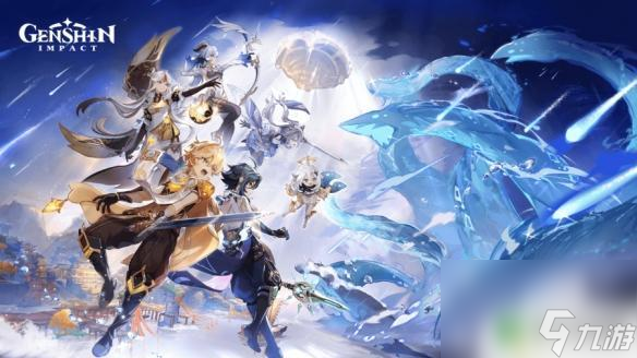 原神2.0 原神2.0版本更新内容介绍