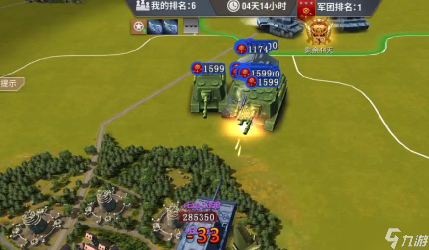 二戰(zhàn)風(fēng)云怎么制造戰(zhàn)艦