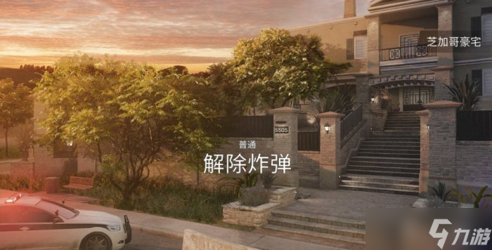 《彩虹六号围攻》单人切墙怎么切 单人切墙使用技巧和思路分享
