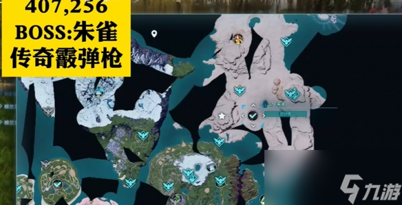 《幻兽帕鲁》传奇图纸位置一览