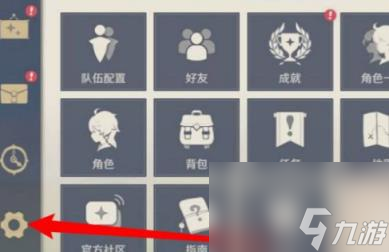 原神2月21日最新兑换码分享2024
