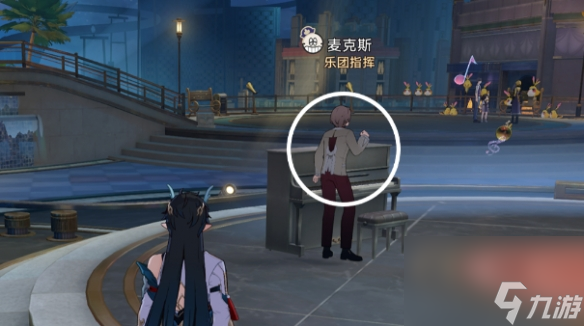 《崩壞星穹鐵道》無人交響樂成就達成攻略一覽