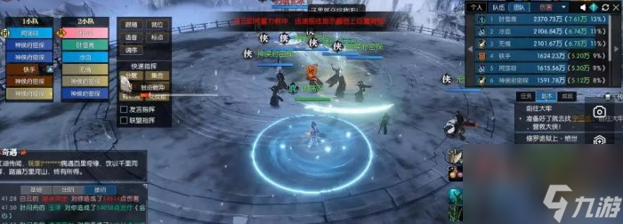 逆水寒老兵服修羅詭獄怎么打 老兵服修羅詭獄單人攻略
