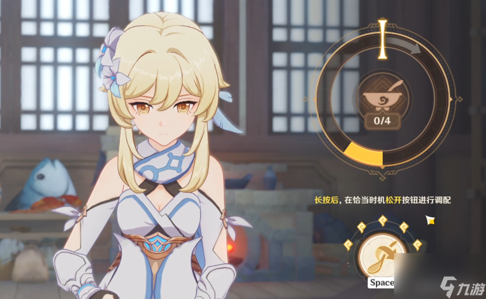 原神4.4有朋自远方来怎么玩,原神4.4有朋自远方来活动玩法介绍
