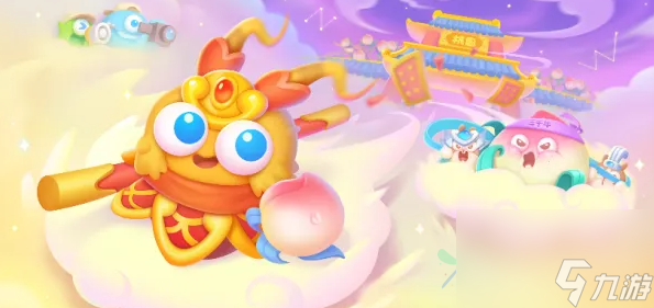 <a id='link_pop' class='keyword-tag' href='https://www.9game.cn/bwlb4/'>保卫萝卜4</a>周赛9.20攻略