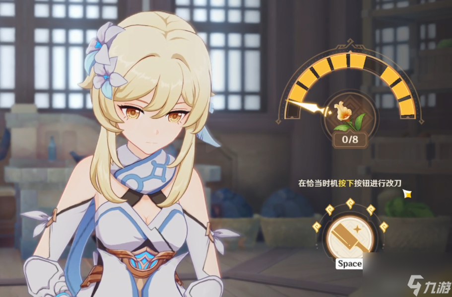 原神4.4有朋自远方来怎么玩,原神4.4有朋自远方来活动玩法介绍