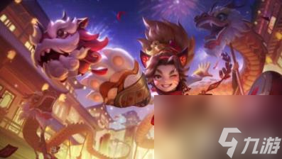 王者荣耀沈梦溪龙舞盛年新皮肤 参与游戏内活动免费获取