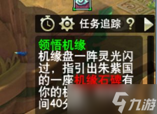 《梦幻西游》法伤怎么提升 最全法伤提升攻略