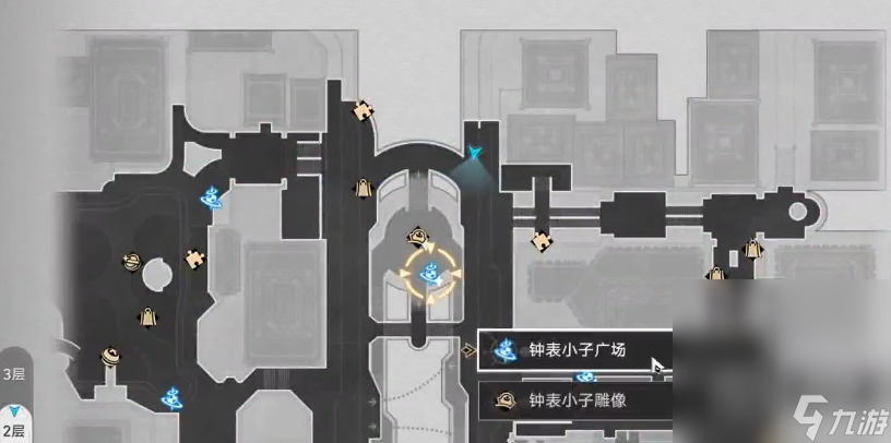 《崩坏：星穹铁道》王下一桶全收集攻略